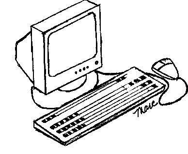 Computer Integration