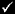 checkmark