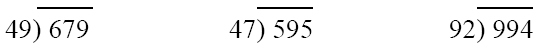 division equations