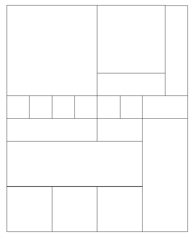 box of different square and rectangle shapes