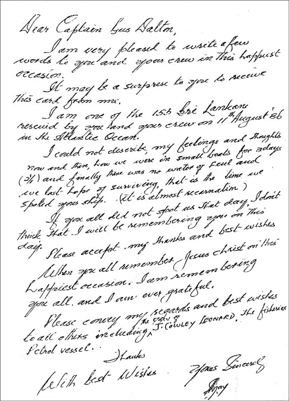 photo of a handwritten letter