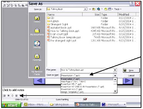 graphic - copy of a Microsoft PowerPoint menu