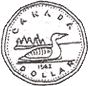graphic of a loonie