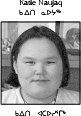 Katie Naujaq