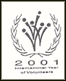 International Year of Volunteers, image