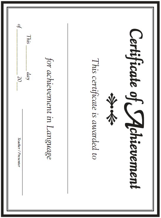 Certificate of Achievement - This certificate is awarded to blank for achievement in Language