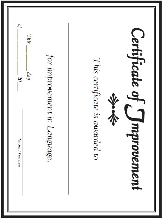 Certificate of Achievement - This certificate is awarded to blank for achievement in Language
