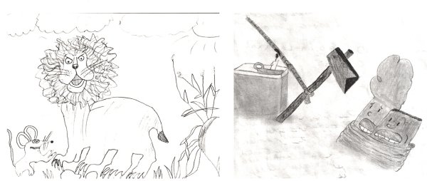 Drawing