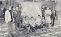 Women in Trades, IWD, 1984