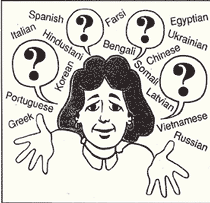 Teaching to Diversity by Mary Meyers, p.20